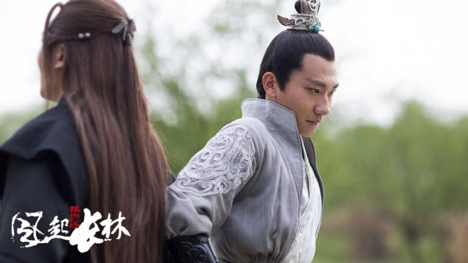 ละคร Nirvana in Fire 2《琅琊榜之风起长林》2017 21