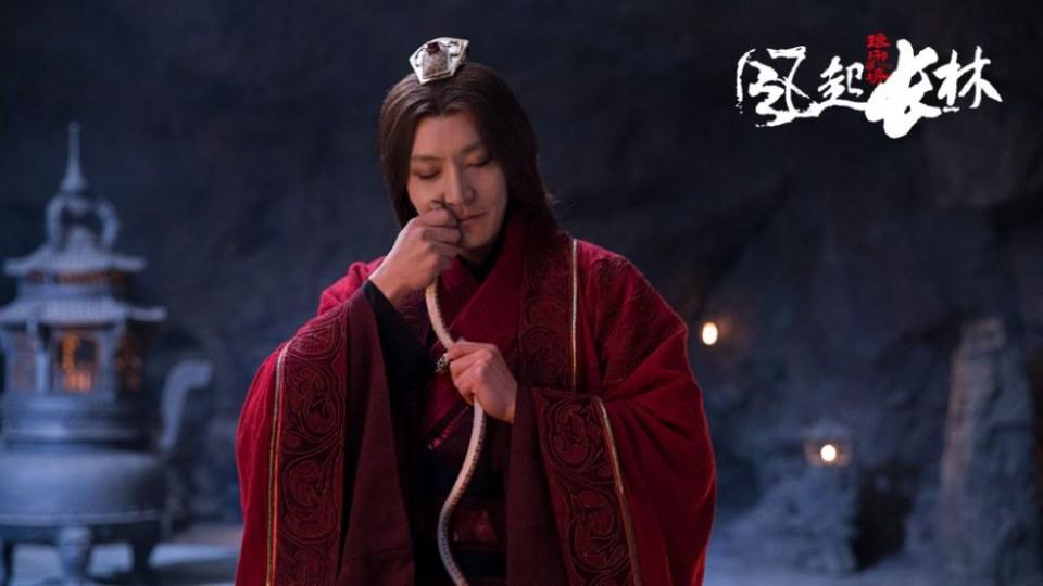 ละคร Nirvana in Fire 2《琅琊榜之风起长林》2017 21