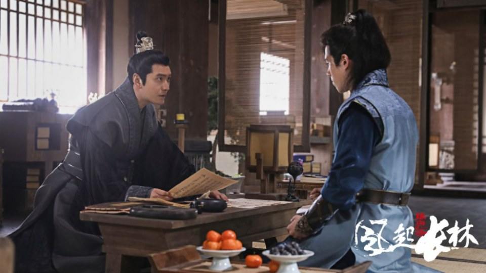 ละคร Nirvana in Fire 2《琅琊榜之风起长林》2017 21