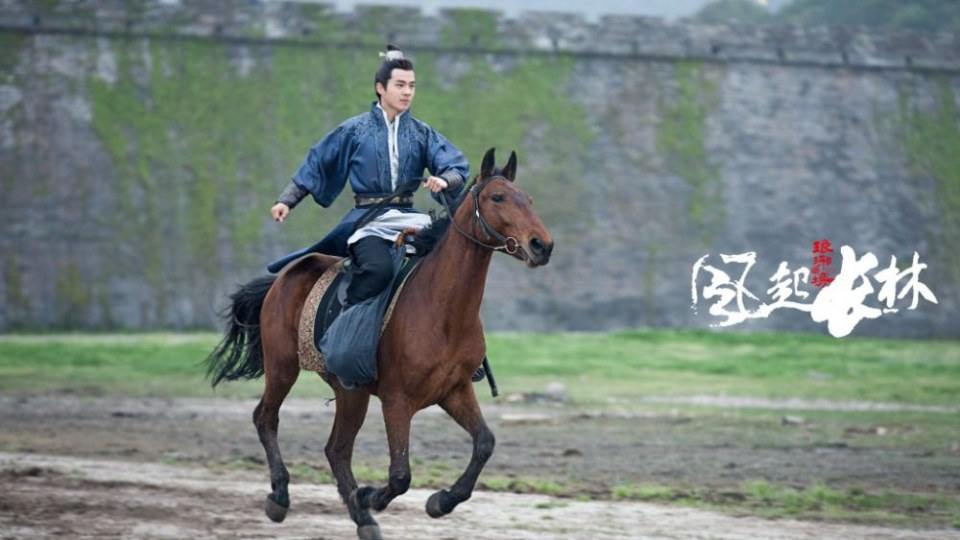 ละคร Nirvana in Fire 2《琅琊榜之风起长林》2017 21
