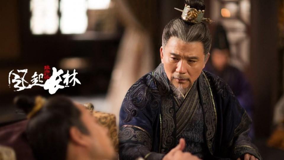 ละคร Nirvana in Fire 2《琅琊榜之风起长林》2017 21