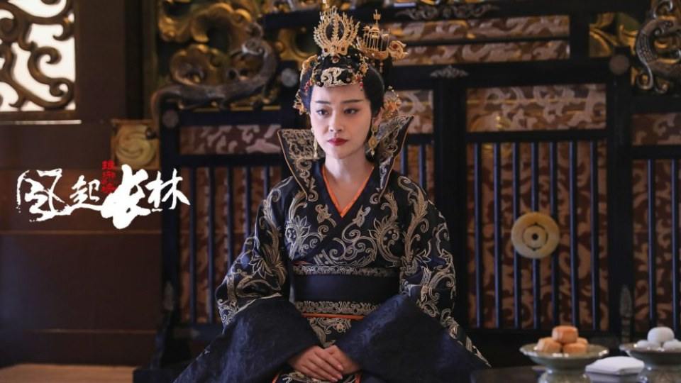 ละคร Nirvana in Fire 2《琅琊榜之风起长林》2017 21