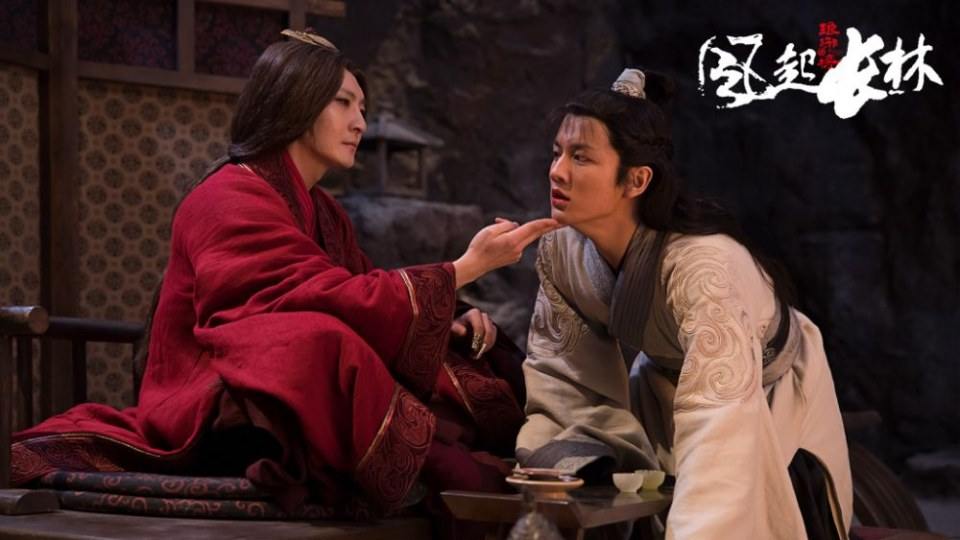 ละคร Nirvana in Fire 2《琅琊榜之风起长林》2017 21