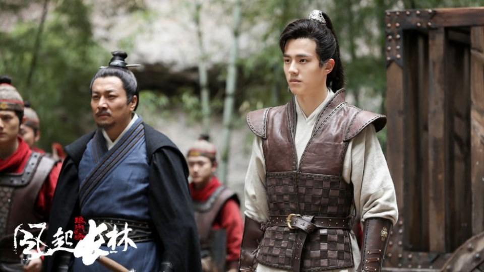 ละคร Nirvana in Fire 2《琅琊榜之风起长林》2017 21