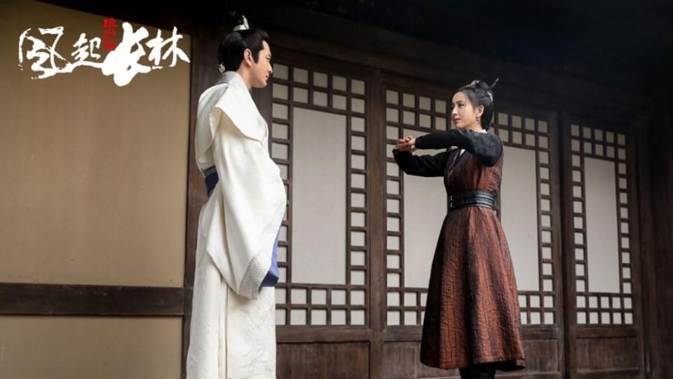 ละคร Nirvana in Fire 2《琅琊榜之风起长林》2017 21