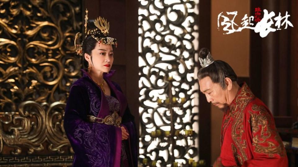 ละคร Nirvana in Fire 2《琅琊榜之风起长林》2017 21