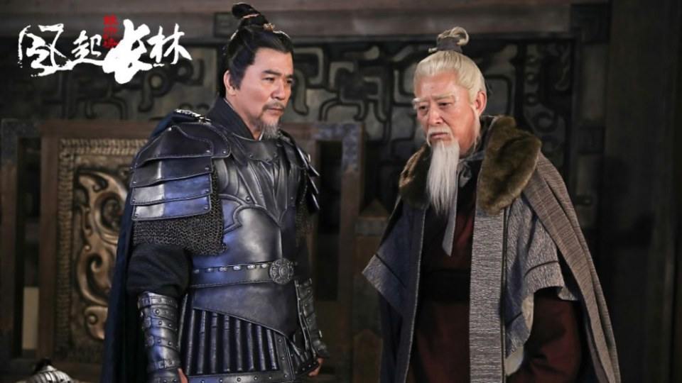 ละคร Nirvana in Fire 2《琅琊榜之风起长林》2017 21