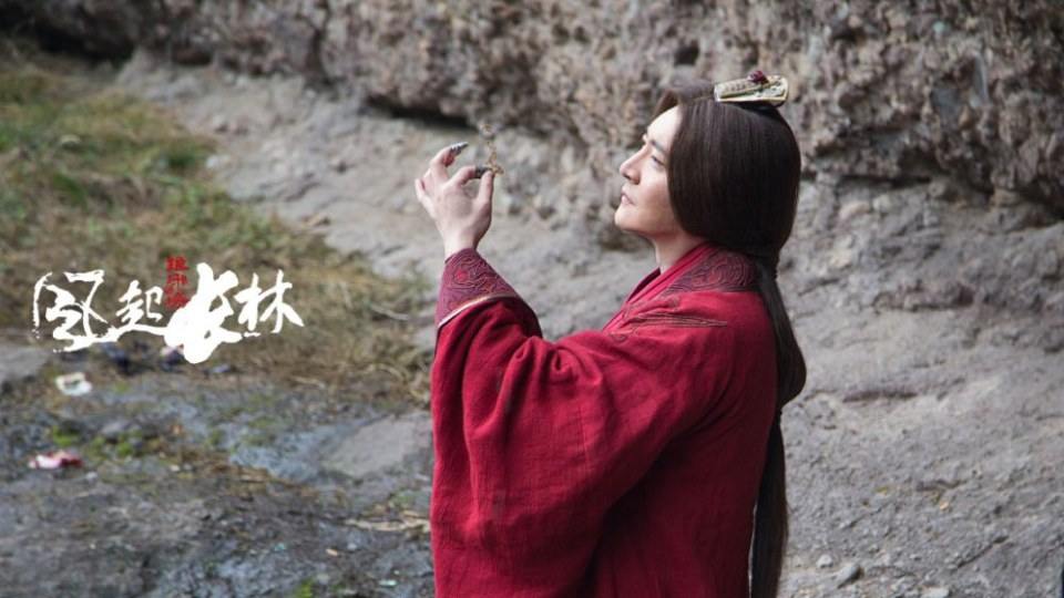 ละคร Nirvana in Fire 2《琅琊榜之风起长林》2017 21