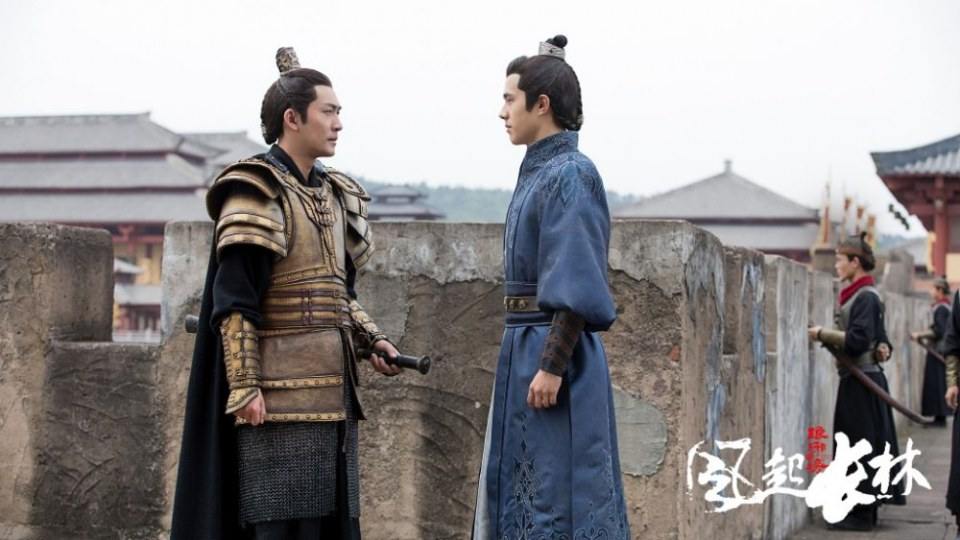 ละคร Nirvana in Fire 2《琅琊榜之风起长林》2017 21