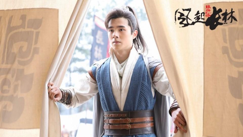 ละคร Nirvana in Fire 2《琅琊榜之风起长林》2017 21