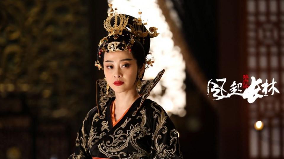 ละคร Nirvana in Fire 2《琅琊榜之风起长林》2017 21