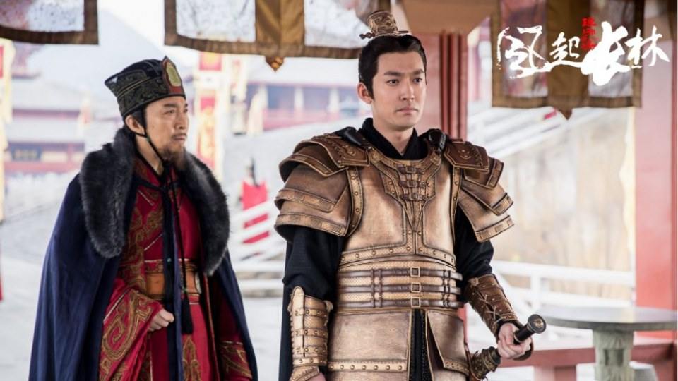 ละคร Nirvana in Fire 2《琅琊榜之风起长林》2017 21