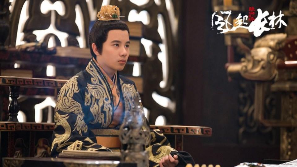 ละคร Nirvana in Fire 2《琅琊榜之风起长林》2017 21