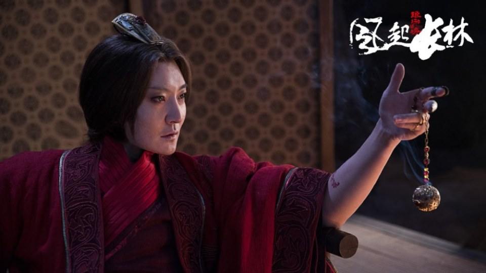 ละคร Nirvana in Fire 2《琅琊榜之风起长林》2017 21