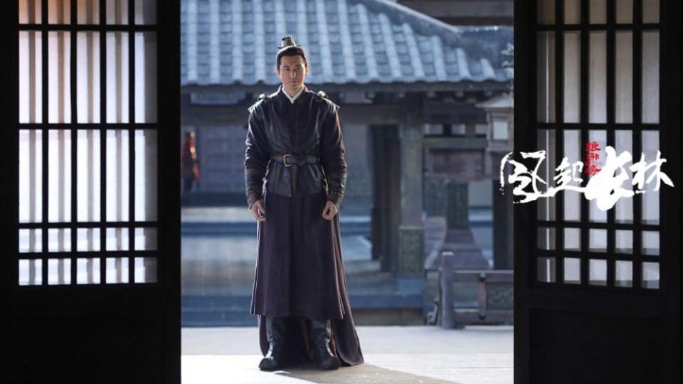 ละคร Nirvana in Fire 2《琅琊榜之风起长林》2017 21