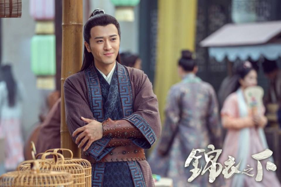 ละคร Jin Yi Zhi Xia 《锦衣之下》 2017 8