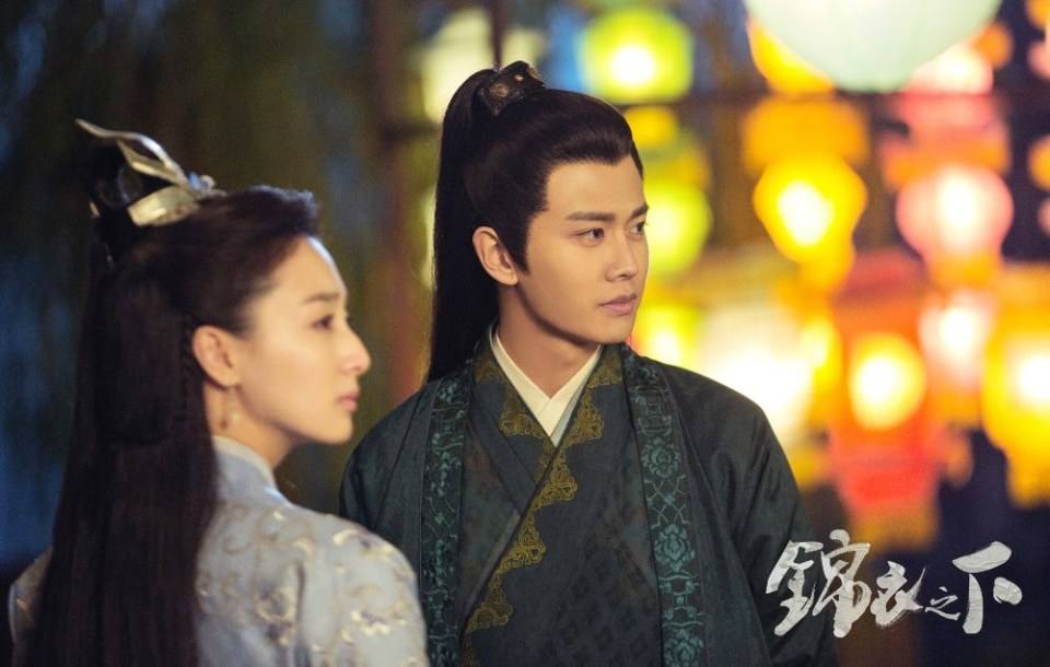 ละคร Jin Yi Zhi Xia 《锦衣之下》 2017 8