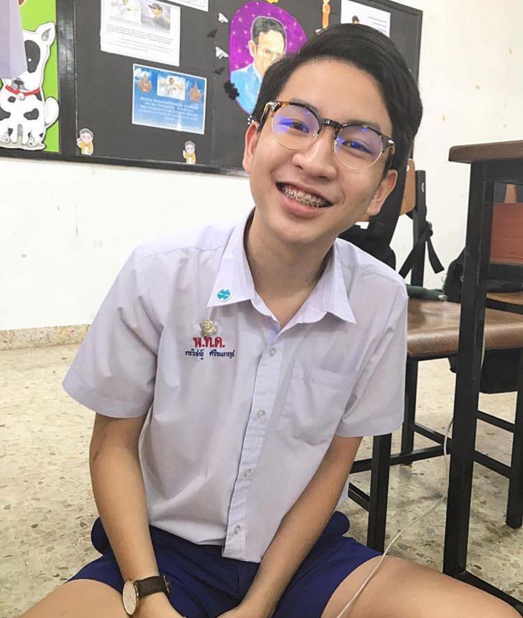 สุขสันต์วันเด็ก 2018