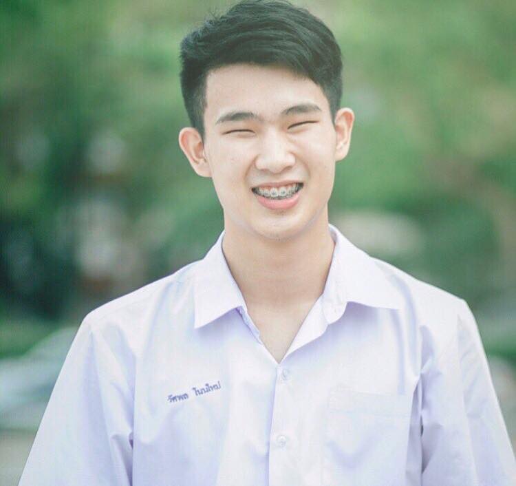 วันเด็กแห่งชาติ 2561