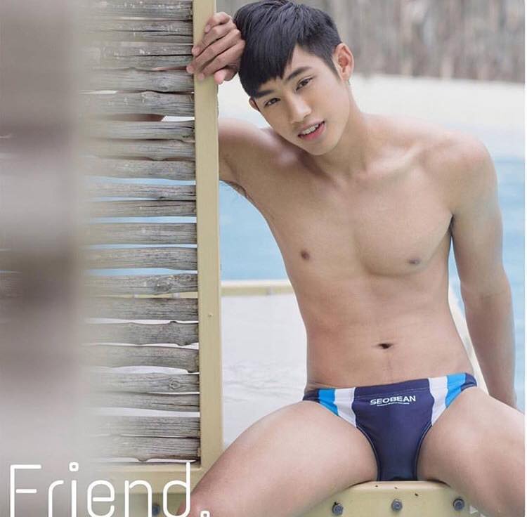 เด็กดี เด็กยั่ว