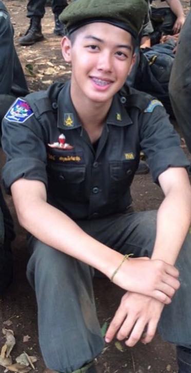 มีค่าเทอมยังลูก