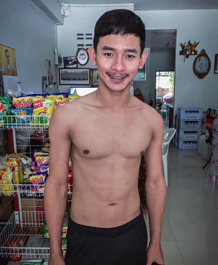 มีค่าเทอมยังลูก