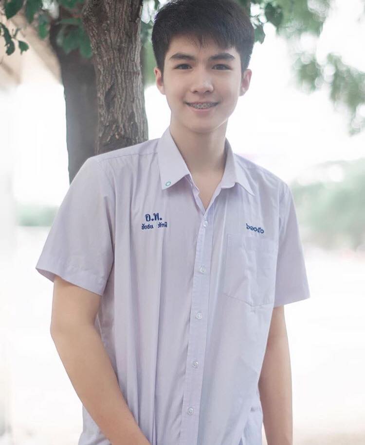 มีค่าเทอมยังลูก