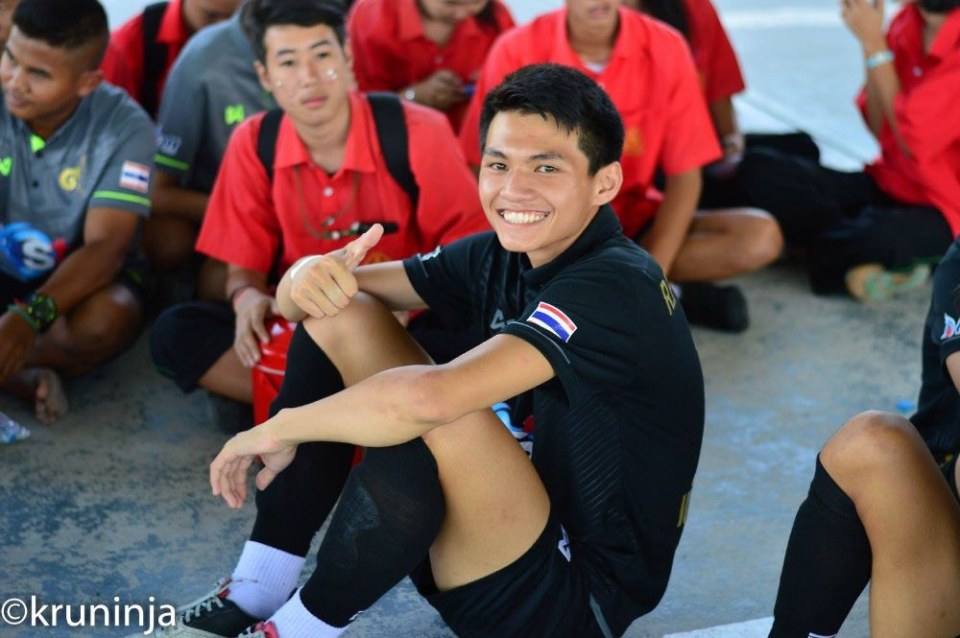 เด็กเอ่ยเด็กน้อย