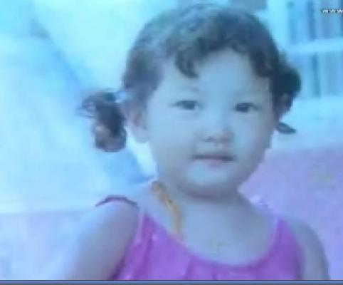 นุ่น