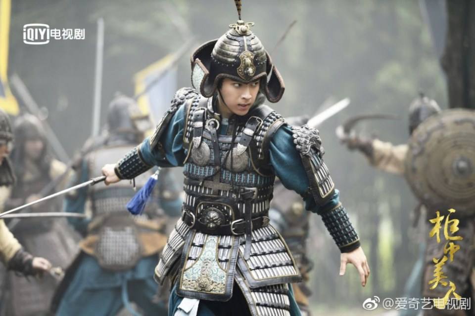 บัลลังก์รักปีศาจจิ้งจอก Gui Zhong Mei Ren 《柜中美人》 2016
