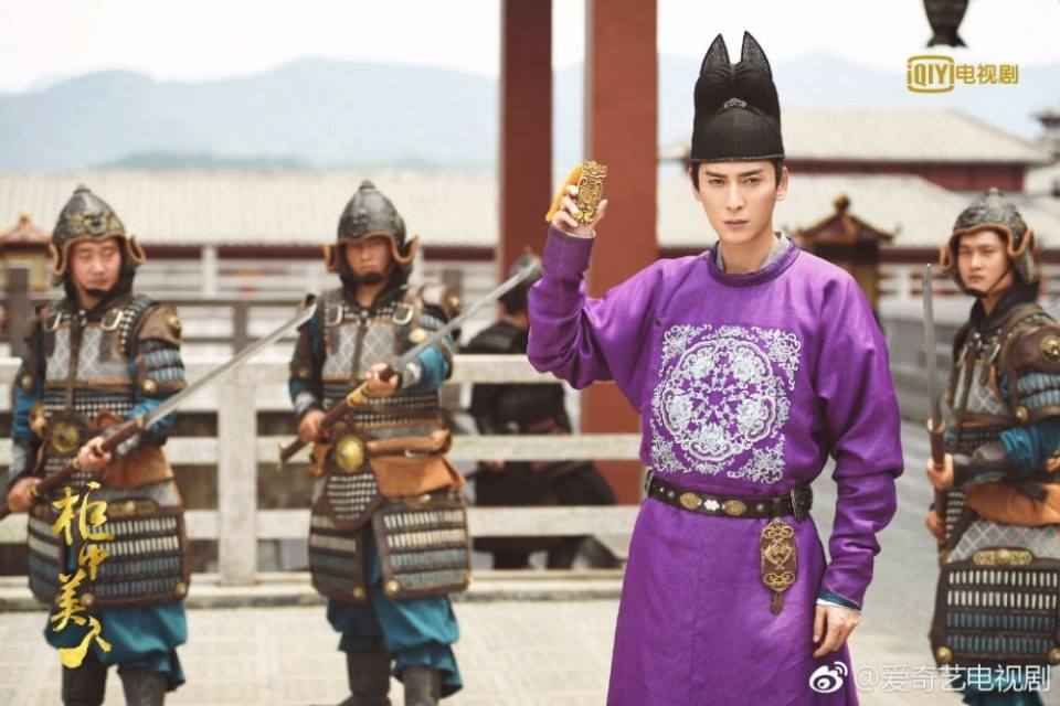 บัลลังก์รักปีศาจจิ้งจอก Gui Zhong Mei Ren 《柜中美人》 2016
