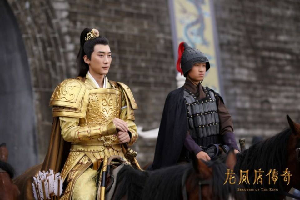 ละคร Beauties Of The King 《龙凤店传奇》 2017 11