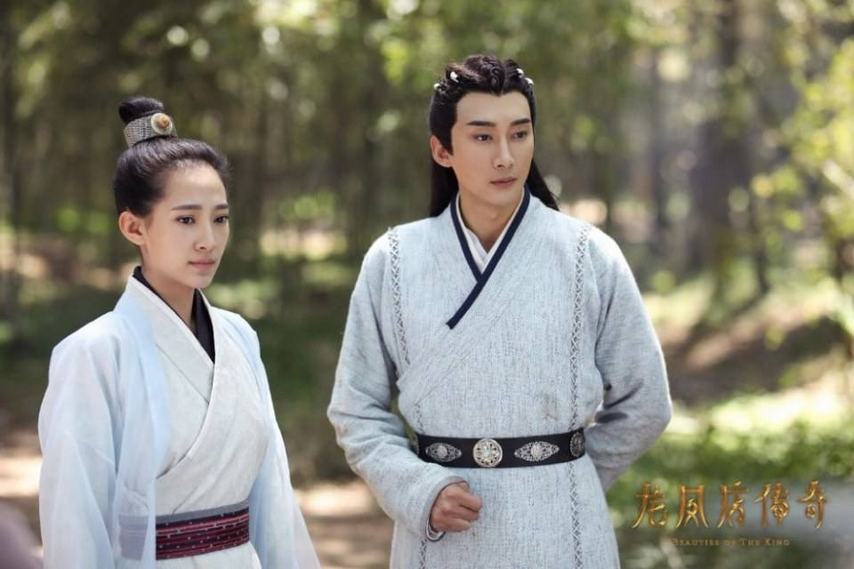 ละคร Beauties Of The King 《龙凤店传奇》 2017 11