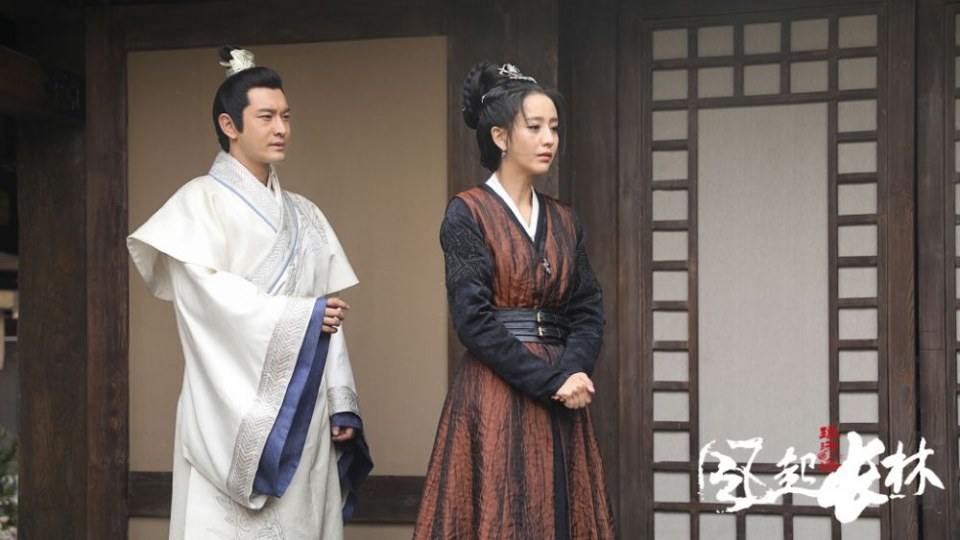 ละคร Nirvana in Fire 2《琅琊榜之风起长林》2017 22