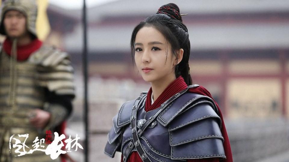 ละคร Nirvana in Fire 2《琅琊榜之风起长林》2017 22