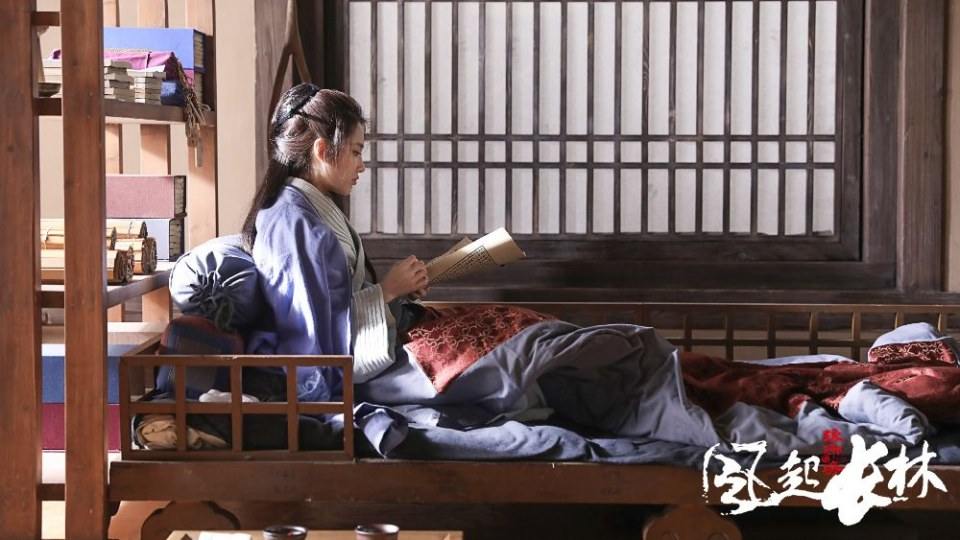 ละคร Nirvana in Fire 2《琅琊榜之风起长林》2017 22