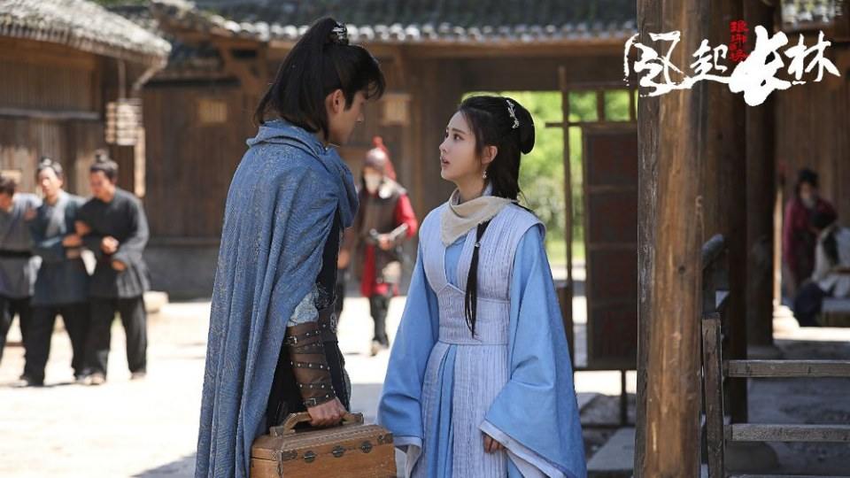 ละคร Nirvana in Fire 2《琅琊榜之风起长林》2017 22