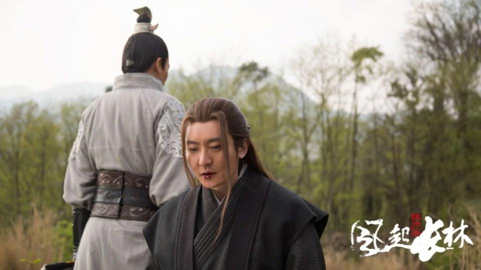 ละคร Nirvana in Fire 2《琅琊榜之风起长林》2017 22