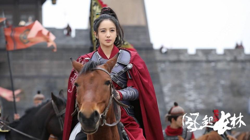 ละคร Nirvana in Fire 2《琅琊榜之风起长林》2017 22