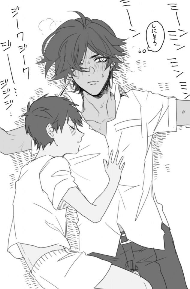 [กล้าม] การ์ตูน 9