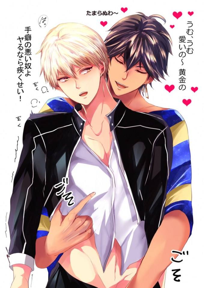 [กล้าม] การ์ตูน 9
