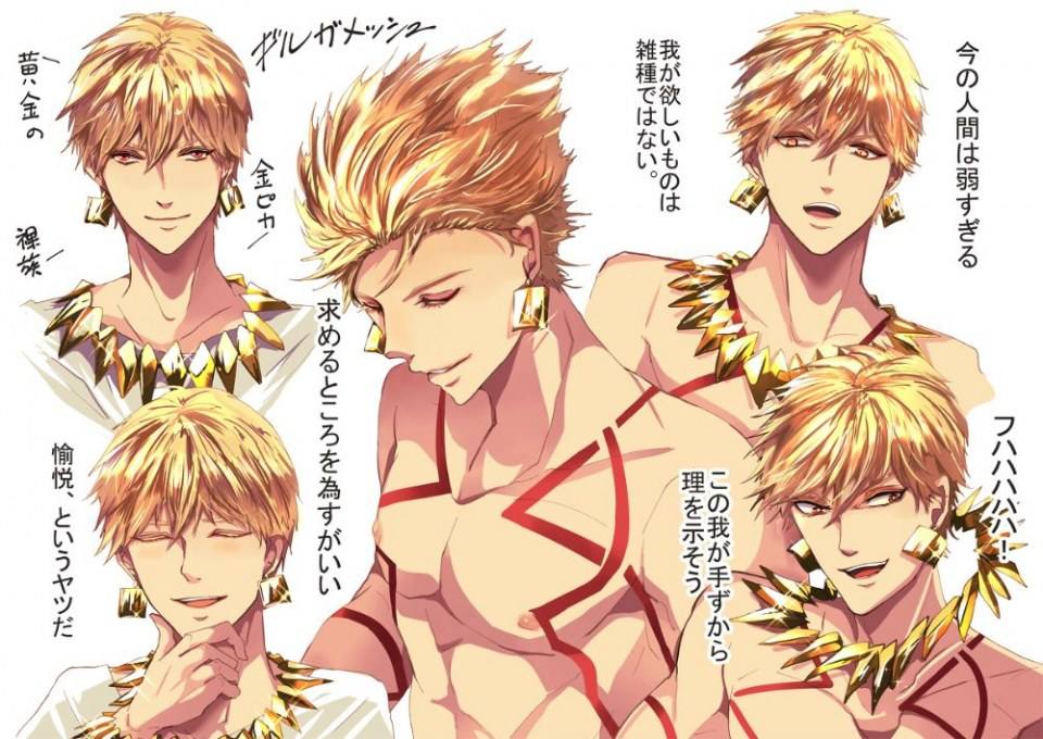 [กล้าม] การ์ตูน 9