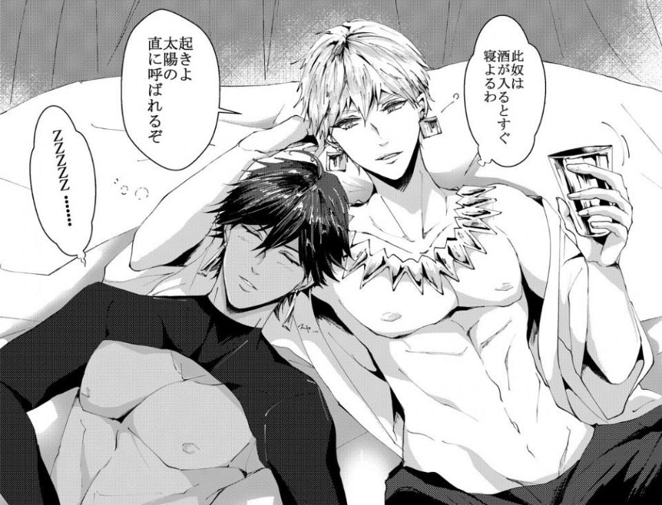 [กล้าม] การ์ตูน 9