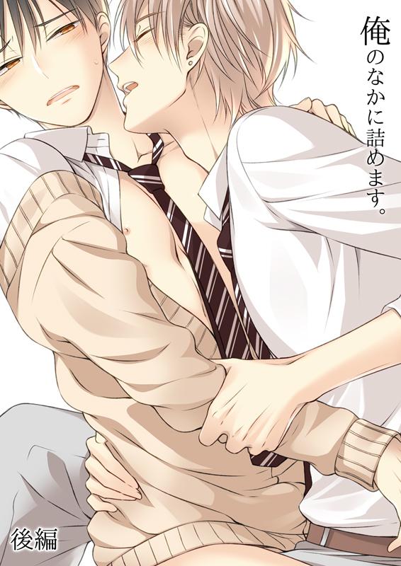 [กล้าม] การ์ตูน 10