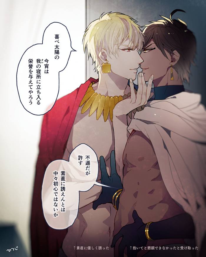 [กล้าม] การ์ตูน 10
