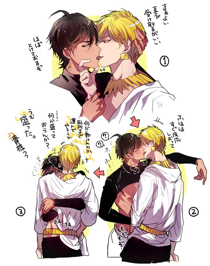 [กล้าม] การ์ตูน 10