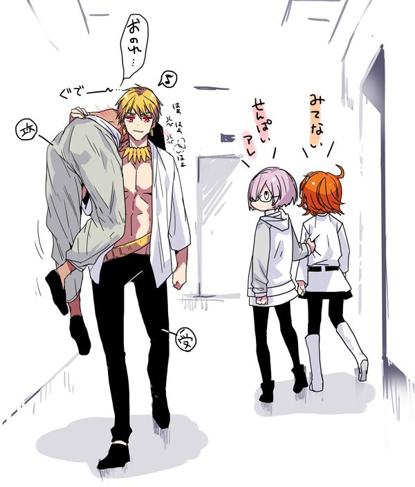 [กล้าม] การ์ตูน 10