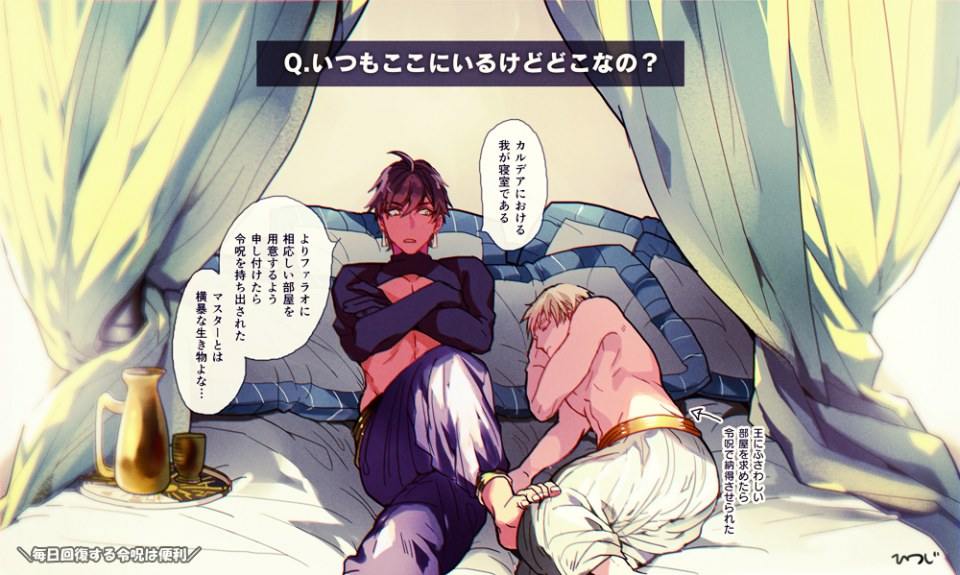 [กล้าม] การ์ตูน 10