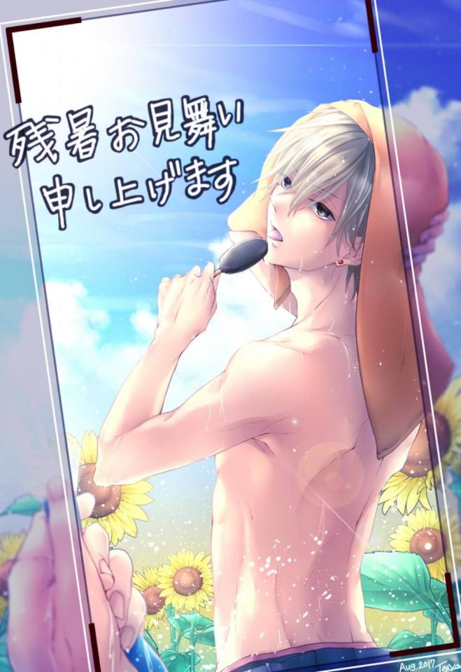 [กล้าม] การ์ตูน 10