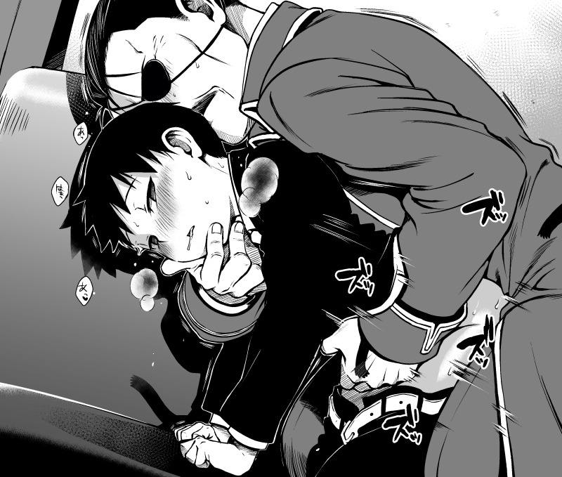 [กล้าม] การ์ตูน 10
